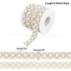 3.05 m de polyester imitation avec garniture perlée en plastique ABS&nbsp;OCOR-BC0001-88