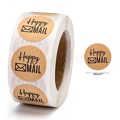 Selbstklebende Kraftpapier-Geschenkanhänger&nbsp;DIY-G013-A18