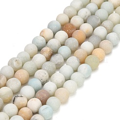Brins de perles d'amazonite à fleurs naturelles givrées&nbsp;GG-CBA6382-A04-6mm-02