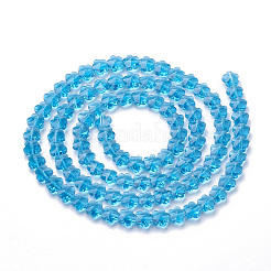 Perles en verre transparentes&nbsp;LS-GLAA-Q066-10mm-C18
