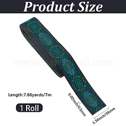 Ruban polyester jacquard vintage de 7 m&nbsp;OCOR-CY0003-92A