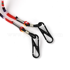 Chaînes de lunettes&nbsp;AJEW-WH0223-24A