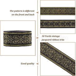 Ruban de couronne en polyester&nbsp;DIY-FH0004-52
