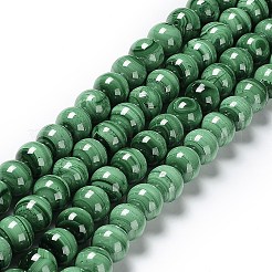 Chapelets de perles en malachite naturelle&nbsp;G-F571-27AB1-5mm