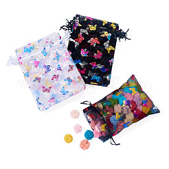 Organza-Verpackungsbeutel&nbsp;ABAG-TA0001-86A