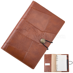 Vintage-Reisejournal aus PU-Leder&nbsp;AJEW-WH20130-219C