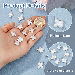16 breloque connecteur en perle Keshi naturelle&nbsp;PALLOY-HS00045