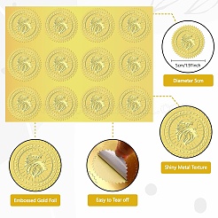 34 Blatt selbstklebende Aufkleber mit Goldfolienprägung&nbsp;DIY-WH0509-017