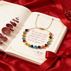 Verstellbare&nbsp;ZY5726