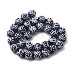Brin de perles en porcelaine faites à la main&nbsp;PORC-H014-01B