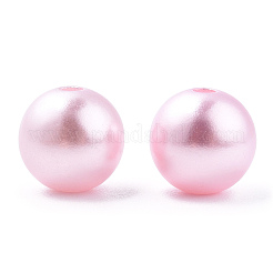 Perles d'imitation en plastique ABS peintes à la bombe&nbsp;OACR-T015-05C-17