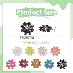 9 Farbe Kunststoff & Strass Pailletten Patches&nbsp;PATC-FG0002-26