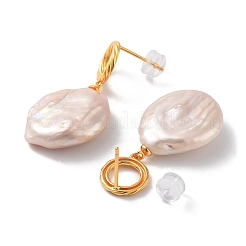 Orecchini a bottone rotondi piatti con perle naturali da donna&nbsp;EJEW-E303-32G