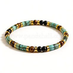 Bracelets extensibles en turquoise (jaspe) naturelle africaine et perles œil de tigre&nbsp;WG50B11-01