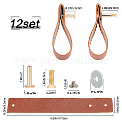 Rechteckige Schubladengriffe aus Leder&nbsp;LS-AJEW-WH0251-77D