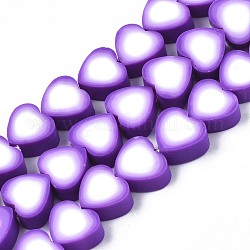 Hilos de arcilla polimérica hechos a mano, corazón, violeta oscuro, 8x8~9x4~5mm, agujero: 1.5 mm, aproximamente 40 pcs / cadena, 12.01 pulgada ~ 12.60 pulgadas (30.5 cm ~ 32 cm)