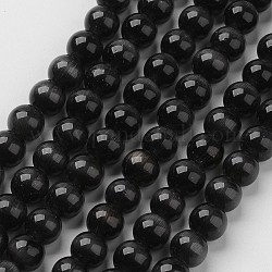 Perles d'oeil de chat, ronde, noir, 6mm, Trou: 1mm, Environ 66 pcs/chapelet, 15.5 pouce / brin