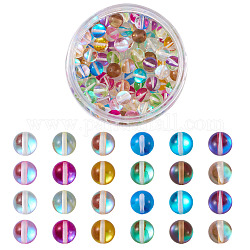 Синтетические лунные камни, окрашенные, голографические бусы, с половинным покрытием ab цвета, круглые, разноцветные, 8 мм, отверстие : 1 мм, 120 шт / коробка