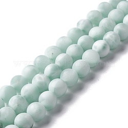 Brins de perles de verre naturel dépoli, ronde, Aqua, 8mm, Trou: 0.8mm, Environ 48 pcs/chapelet, 15.67'' (39.8 cm)