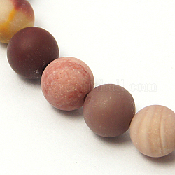 Natural Mookaite Beads Strands, Frosted, Round, Colorful, about 6mm in diameter, hole: 1mm, about 61pcs/strand, 15.3 inch