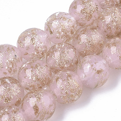 Chapelets de perles vernissées de sable d'or manuels, lumineux, ronde, rose, 11.5~12.5x11~12mm, Trou: 1mm, Environ 45 pcs/chapelet, 19.69 pouce