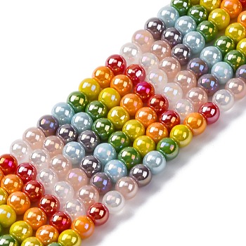 PandaHall 12500PCS Mini Perline di Vetro 12/0 Perline Colorate,Perline
