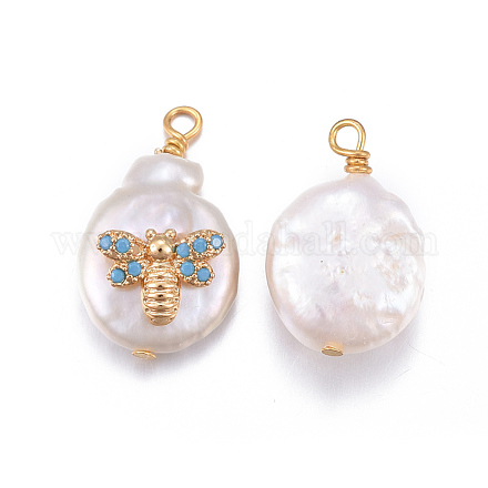 Natural Cultured Freshwater Pearl Pendants PEAR-E013-15A-1