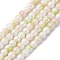 Glass Beads Strands, Dyed & Heated, Round, Two Tone, Yellow Green, 4.5x4mm, Hole: 0.8mm, about 102~108pcs/strand, 15.39''~16.30''(39.1~41.4cm)