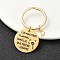 201 Stainless Steel & Brass Letter Keychain, with Alloy Rings, Golden, Letter D, 6.2cm, Pendant: 12~30mm
