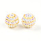 Stripe Pattern Resin AB Rhinestone Round Beads, Bubblegum Ball Beads for DIY Pen Making Jewelry Supplies, Champagne Yellow, 19.5~20mm, Hole: 2.5~3mm