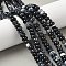 Natural Banded Agate Beads Strands, Dyed & Heated, Rondelle, Grade A, Black, 8~8.5x5mm, Hole: 1mm, about 76~77pcs/strand, 14.76~14.96 inch(37.5~38cm)