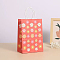 Rectangle with Sunflower Pattern Paper Gift Bags, Decorated Candy Tote for Birthday, Wedding, Indian Red, 14.8x8x20.8cm