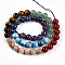 Natural Seven Chakra Stone Beads Strands, Round, 7.5~8.5mm, Hole: 1mm, about 49pcs/strand, 15.55''(39.5cm)