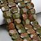 Natural Unakite Beads Strands, Rectangle, Faceted, 15x20x6mm, Hole: 1.5mm, about 25pcs/strand, 14.96 inch(38cm)