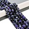 Natural Fire Crackle Agate Beads Strands, Dyed & Heated, Faceted, Round, Indigo, 10mm, Hole: 0.8mm, about 37pcs/strand, 14''(35.5cm)