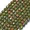 Natural Unakite Beads Strands, with Seed Beads, Faceted Table Cut Cube, 8~9.3x8~9.3x8~9.3mm, Hole: 0.6mm, about 38pcs/strand, 15.35''(39cm)