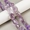 Natural Amethyst Beads Strands, Faceted, Nuggets, 19.5~23x14~15.5x13.5~15.5mm, Hole: 0.9mm, about 18~19pcs/strand, 14.96~15.47''(38~39.3cm)