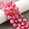 Natural Quartz Dyed Beads Strands, Faceted, with Seed Beads, Twist, Cerise, 10x9~10x9~10mm, Hole: 1mm, about 33~34pcs/strand, 15.04''~15.35''(38.2~39cm)