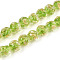 Handmade Gold Foil Glass Beads Strands, Round, Yellow Green, 9~11.5mm, Hole: 1.2~1.4mm, about 50pcs/strand, 19.69 inch(50cm)