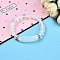 Synthetic Opalite Beads Stretch Bracelets, with Brass Beads, Inner Diameter: 2~2-1/8 inch(51mm~53mm), Beads: 8mm in Diameter, Brass Finding: 7.5x3mm, Rectangular: 35x10.5x5.5~6mm