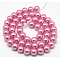 Eco-Friendly Dyed Glass Pearl Round Beads Strands, Grade A, Cotton Cord Threaded, Pearl Pink, 4~4.5mm, Hole: 0.7~1.1mm, about 104pcs/strand, 15 inch