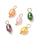 Dyed Natural Cultured Freshwater Pearl Rice Charms PALLOY-JF01948-01-1