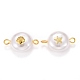 Eco-Friendly Plastic Imitation Pearl Beads Link Connectors PALLOY-JF00654-2