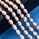 Fili di perle di perle d'acqua dolce coltivate naturali PEAR-N012-04Q-6