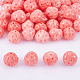 NBEADS 50 Pcs Strawberry Coral Beads CORA-NB0001-02-4