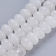Naturelles et synthétiques mélangées perles de pierre brins G-P354-M-8x5mm-2