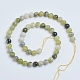 Natural Qinghua Jade Beads Strands G-G818-01-8mm-2