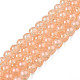 Hebras de perlas de vidrio craquelado translúcido CCG-T003-01K-1