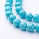 Natural Mashan Jade Round Beads Strands G-D263-10mm-M-2