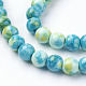 Synthetic Ocean White Jade Beads Strands G-B367-2-3